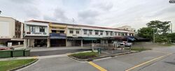 West Coast Road (D5), Retail #455934051